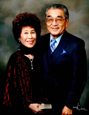 Thomas and Catherine Yoshikawa